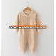 GOTS certified 100% organic cotton baby clothes